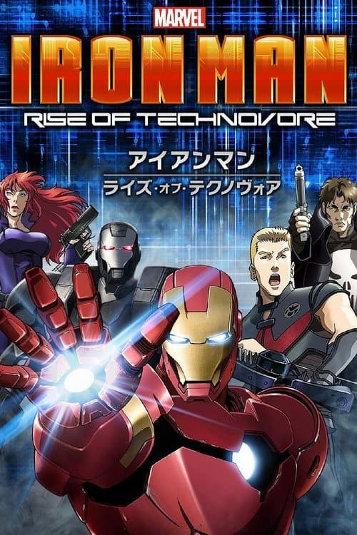 Iron Man: Rise of Technovore still 7