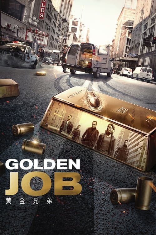 Golden Job still 8