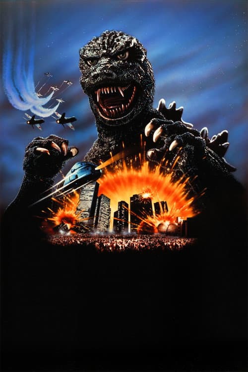 Godzilla 1985 still 8