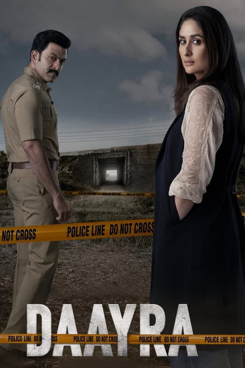 Daayra Review: Meghna Gulzar's Taut Crime Drama still 7