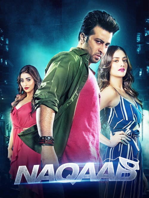 Naqaab: Shruti Deshpande On Sharing Stage With Nawazuddin Siddiqui; Calls It 'Once In A Lifetime Opportunity' still 7