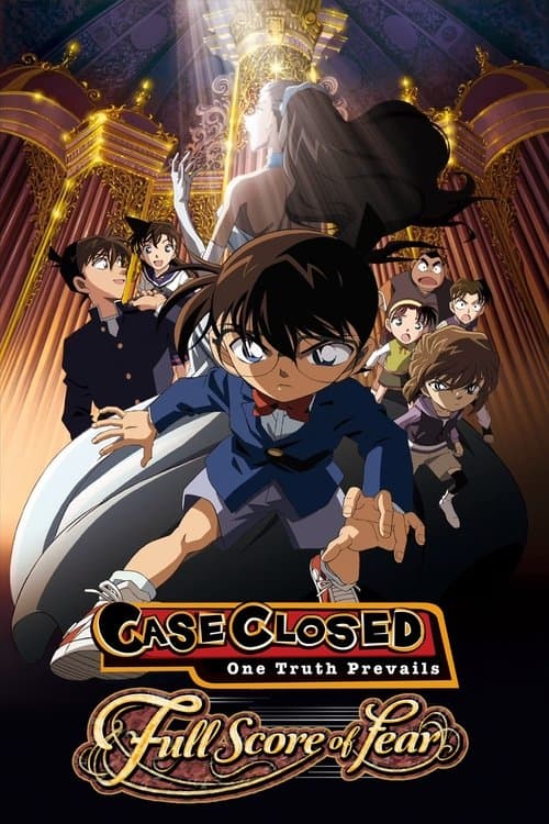 Detective Conan: Full Score of Fear still 7