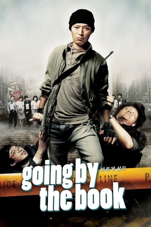 Going by the Book still 8