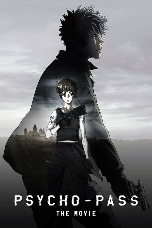 PSYCHO-PASS: The Movie still 4