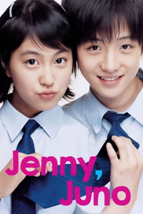 Jenny, Juno still 3