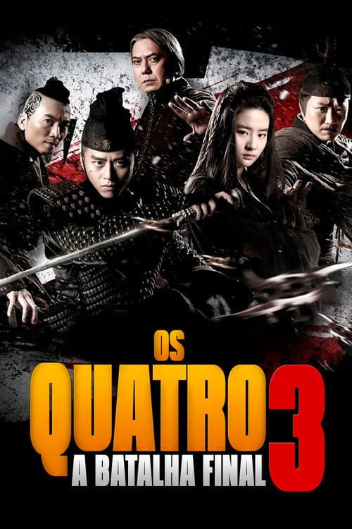 The Four 3 still 8
