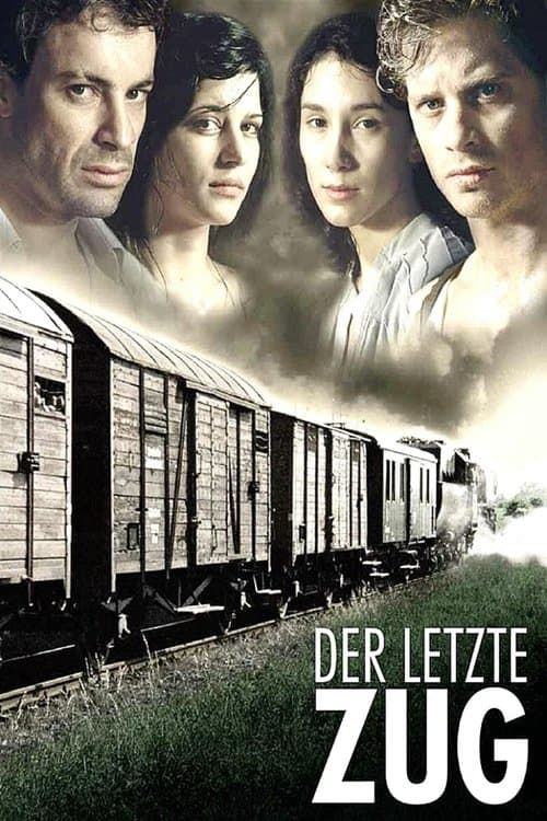 The Last Train still 6