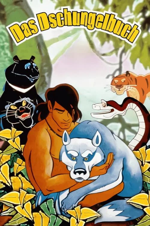 The Adventures of Mowgli still 6