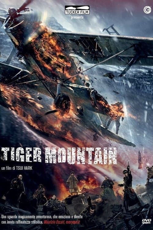 The Taking of Tiger Mountain still 5