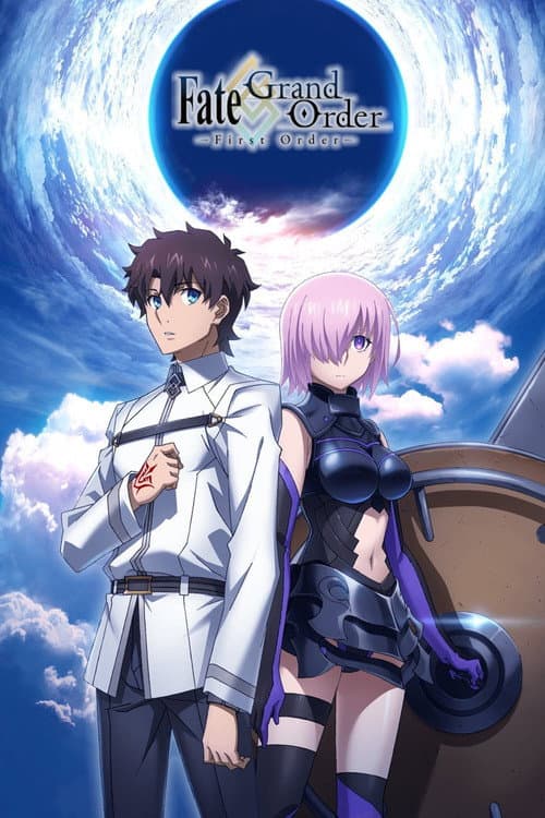 Fate/Grand Order -First Order- still 8