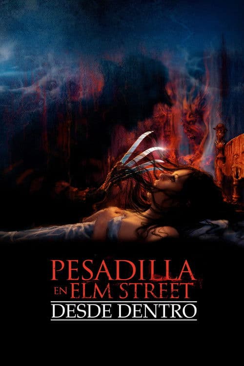 Never Sleep Again: The Elm Street Legacy still 7