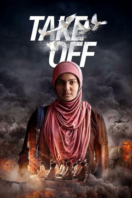 Take Off Movie Review: Does This Thriller Truly Soar? still 3