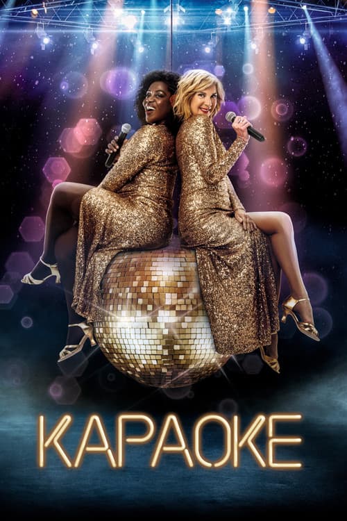 Karaoke still 8