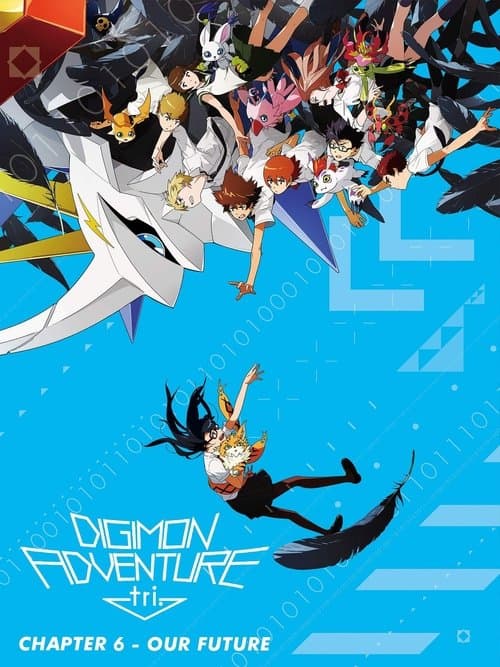 Digimon Adventure tri. Part 6: Future still 8
