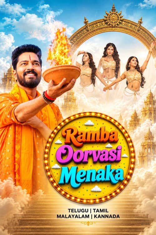 Ramba Oorvasi Menaka Review: Absurd Telugu Comedy still 5