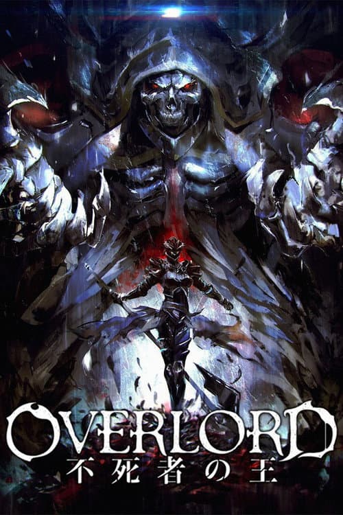 Overlord: The Undead King still 8