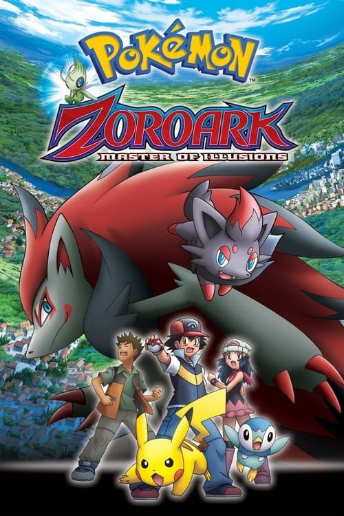 Pokémon: Zoroark - Master of Illusions still 7