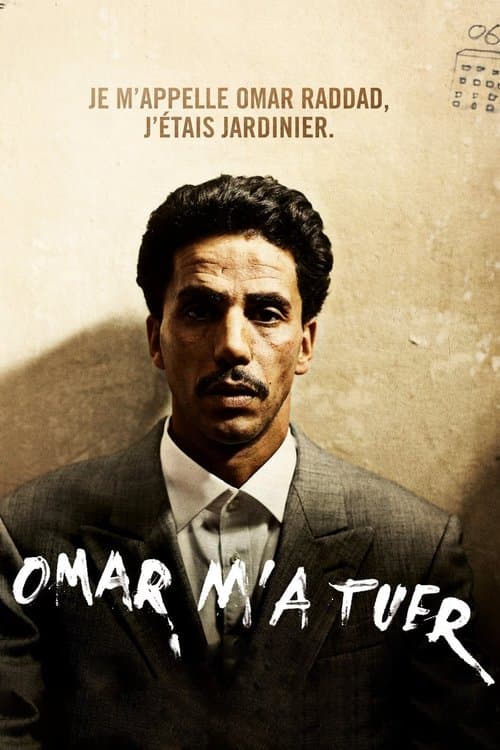 Omar Killed Me still 6