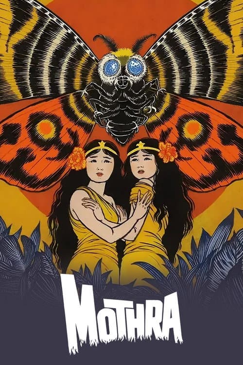 Mothra still 7