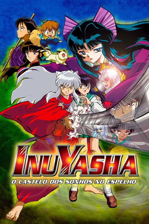 Inuyasha the Movie 2: The Castle Beyond the Looking Glass still 6