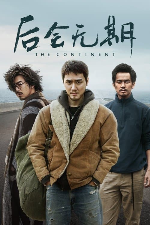 The Continent still 8