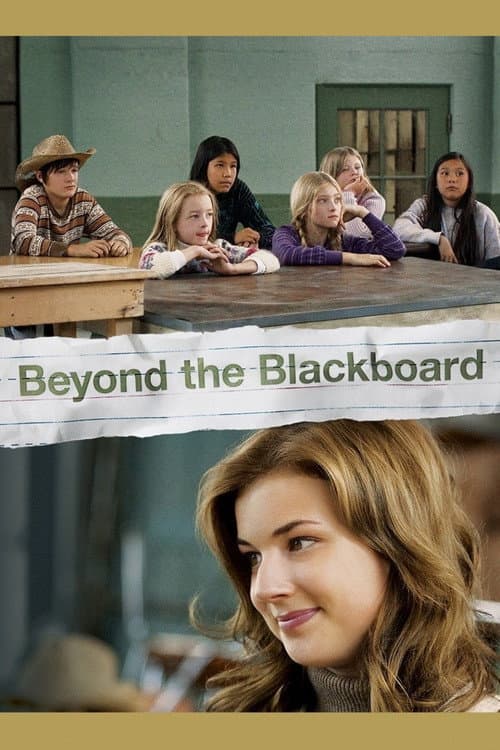 Beyond the Blackboard still 8