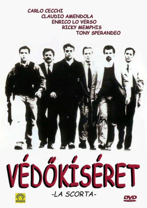 The Escort still 4