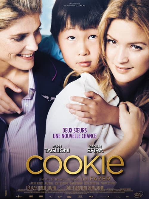 Cookie still 3