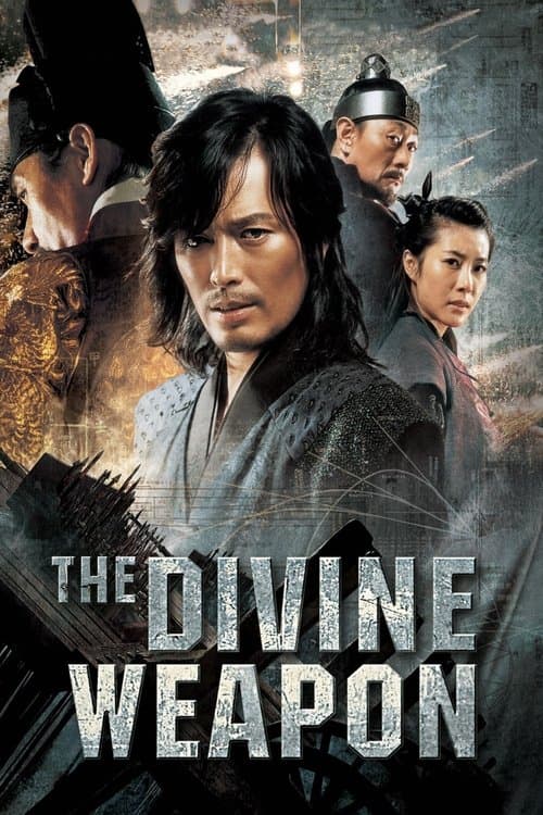The Divine Weapon still 7