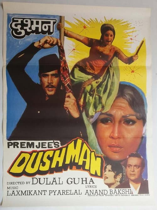 Dushman still 3