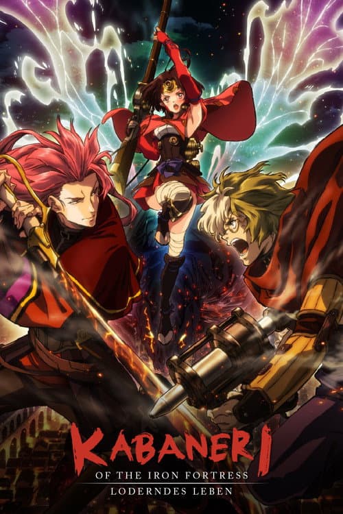 Kabaneri of the Iron Fortress: Life That Burns still 4