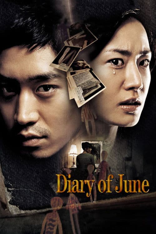 Diary of June still 4