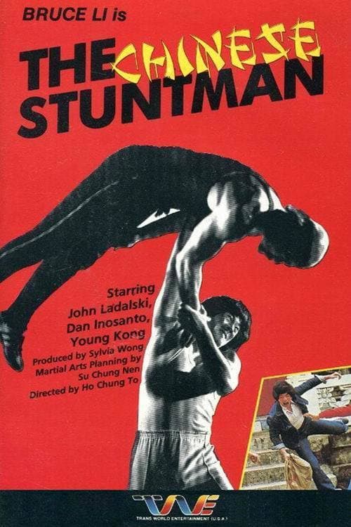 Stuntman: Hollywood - Jurassic World Reveal Trailer (1982) still 3