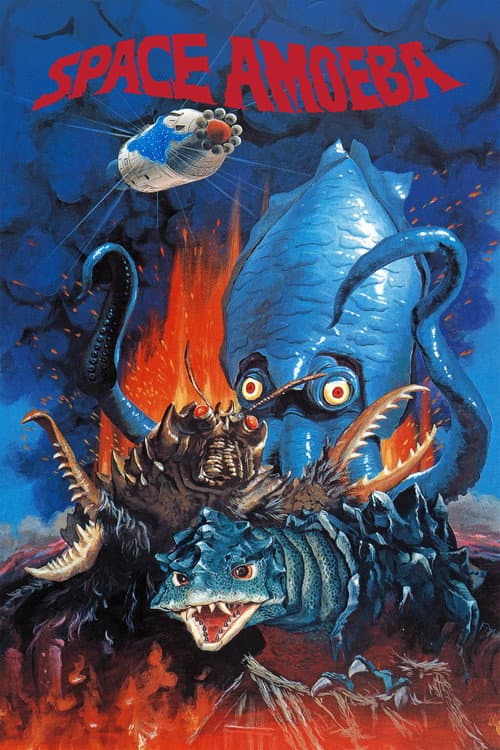 Space Amoeba still 7