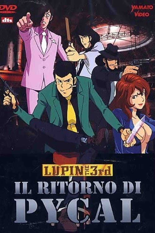 Lupin the Third: Return of Pycal still 7