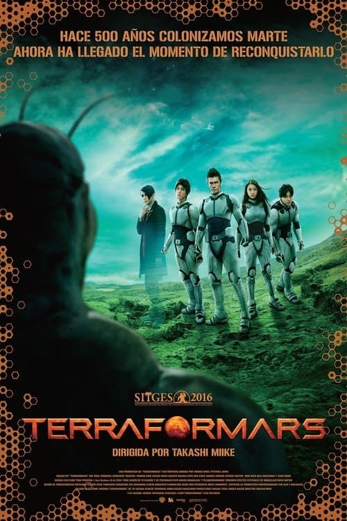 Terra Formars still 6