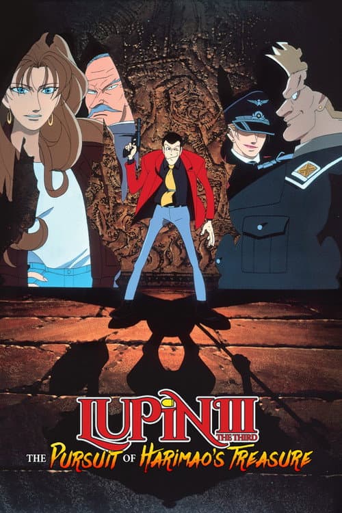 Lupin the Third: The Pursuit of Harimao's Treasure still 7