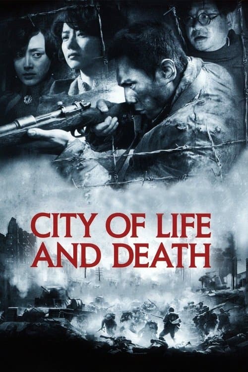 City of Life and Death still 6