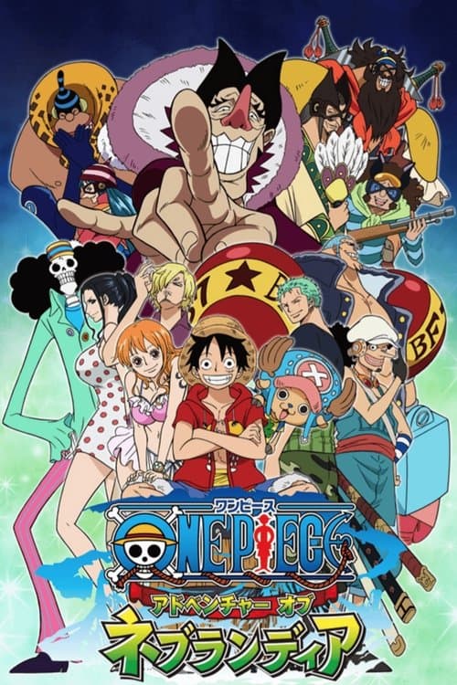 One Piece: Adventure of Nebulandia still 5