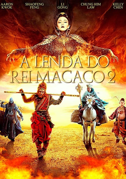 The Monkey King 2 still 7