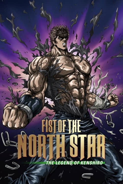 Fist of the North Star: The Legend of Kenshiro still 8