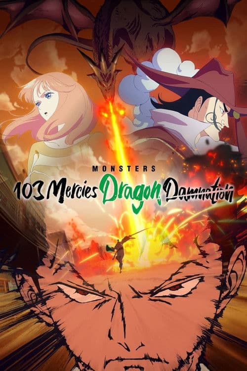 Monsters 103 Mercies Dragon Damnation still 7
