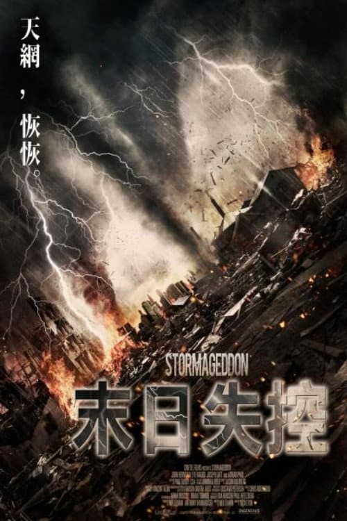 Stormageddon still 8