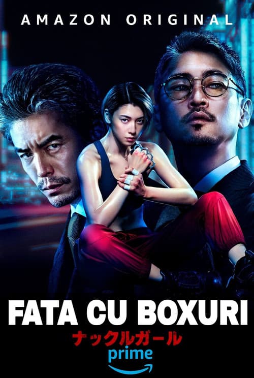 Knuckle Girl still 5