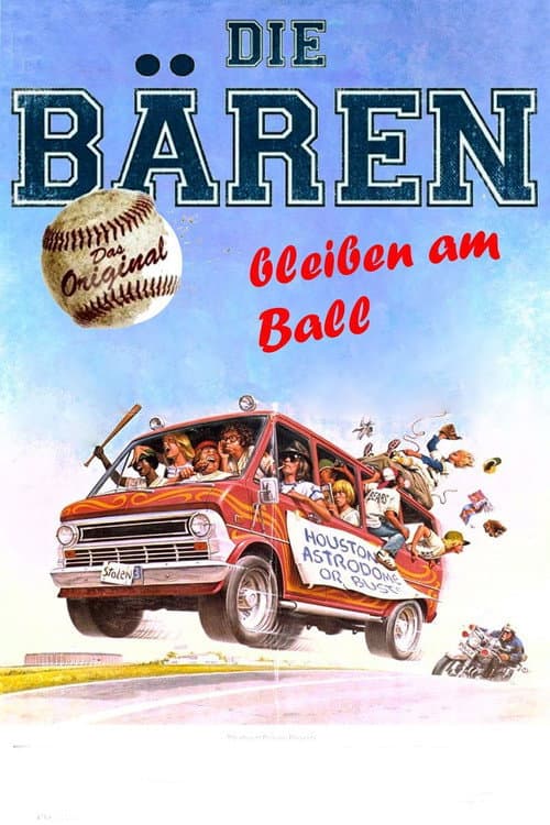 The Bad News Bears in Breaking Training still 6