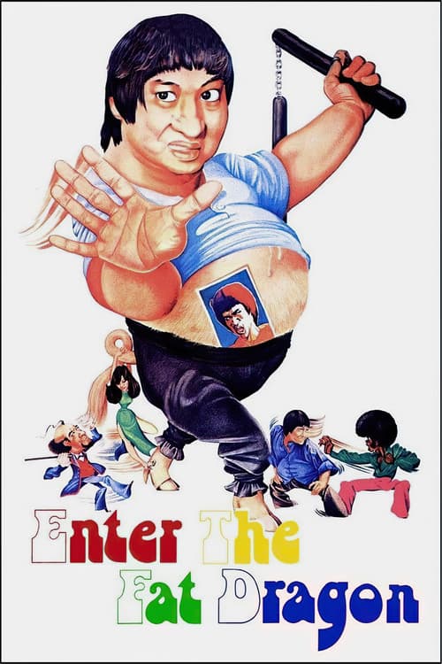 Enter the Fat Dragon still 4