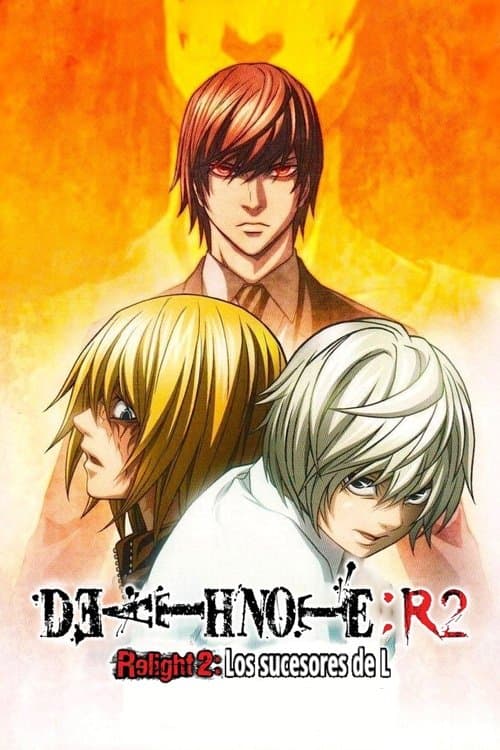 Death Note Relight 2: L's Successors still 7