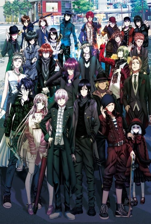 K: Missing Kings still 4