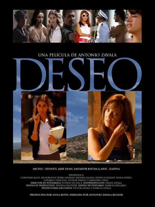 Deseo still 6