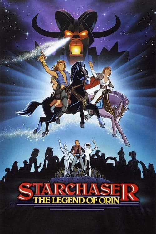 Starchaser: The Legend of Orin still 5